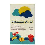 قطره ویتامین آ و د سیمرغ دارو عطار 15 میلی لیتر