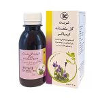 شربت گل بنفشه کیمیاگر حجم 120 میلی لیتر