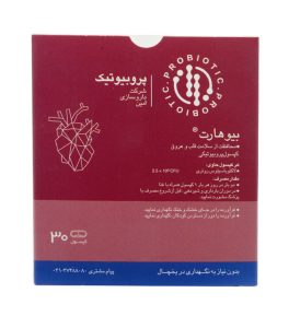 کپسول بیوهارت امین 30 عددی - Image 2