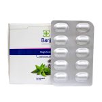 قرص واژینال واژی کلین باریج اسانس 100 میلی گرمی 10 عددی