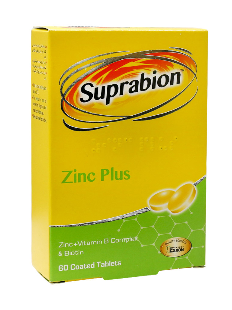 ثسقسق.jpg قرص زینک پلاس سوپرابیون 60 عددی - Image 1