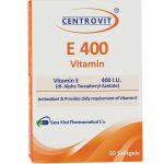 کپسول ژلاتینی ویتامین ای سنتروویت 400 واحدی