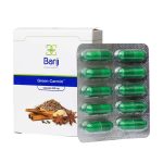 کپسول گرین کارمین باریج اسانس 30 عددی