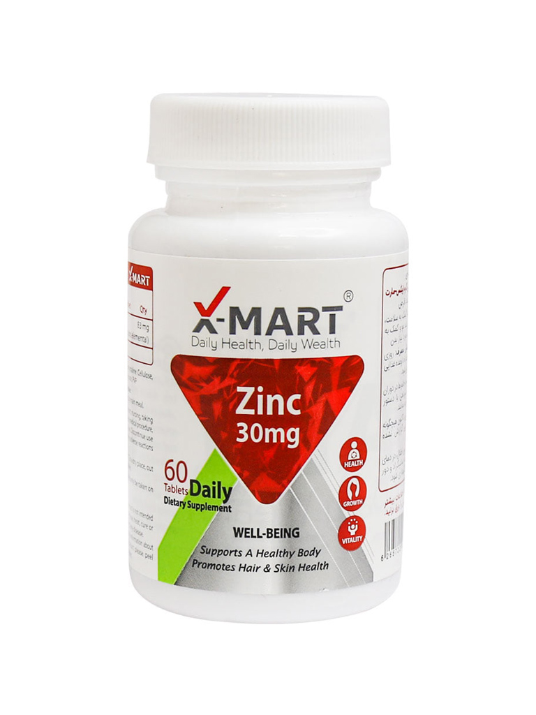 زینک-1.jpg قرص زینک ایکس مارت 30 میلی گرم 60 عددی - Image 1
