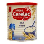 سرلاک گندم به همراه شیر نستله 400 گرمی