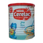 سرلاک برنج به همراه شیر نستله 400 گرمی