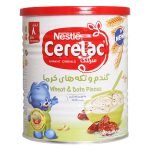 سرلاک گندم و تکه های خرما به همراه شیر نستله 400 گرم