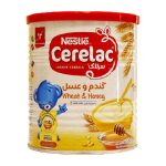 سرلاک گندم و عسل نستله 400 گرمی