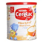 سرلاک گندم و میوه به همراه شیر نستله 400 گرمی