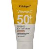 کرم ضد آفتاب +SPF50 حاوی ویتامین C ویتالیر رنگ بژ طبیعی حجم 40 میلی لیتر