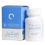 قرص فولیکوژن اروند فارمد 60 عددی