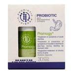 کپسول پروموجی امین 30 عددی