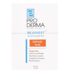 پن ساینده حاوی دانه ‌های لایه بردار پرودرما 100 گرم