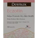 کپسول اگزوتین درمکس 30 عددی