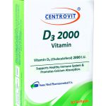 سافت ژل ویتامین د3 سنتروویت 2000 واحدی 60 عددی