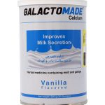 پودر شیرافزای گالاکتومید کلسیم سلامت پرمون امین 300 گرم