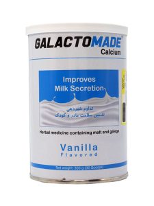 پودر شیرافزای گالاکتومید کلسیم سلامت پرمون امین 300 گرم