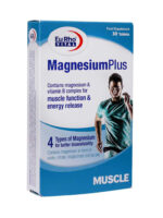 قرص منیزیم پلاس یوروویتال 30 عددی