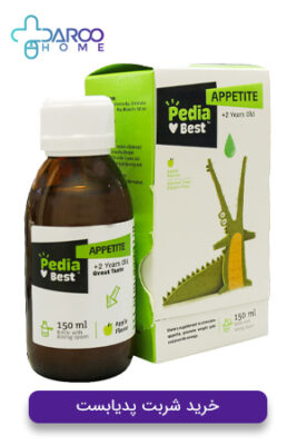 خرید شربت اشتها آور پدیابست