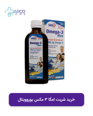 خرید شربت امگا 3 مکس یوروویتال