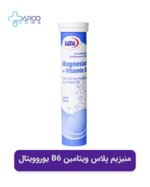 مصرف منیزیم