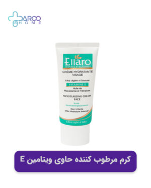 خرید کرم مرطوب کننده حاوی ویتامین E