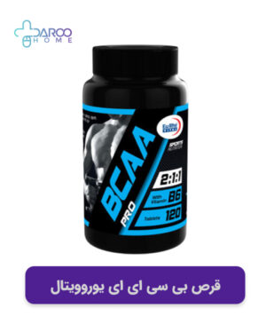 گلوتامین بهتر است یا بی‌ سی‌ ای‌ ای