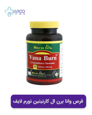قرص ال کارنیتین