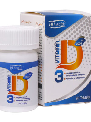قرص ویتامین D3 2000 واحد های هلث 30 عددی