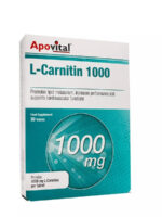 قرص ال کارنیتین 1000 میلی گرم آپوویتال 30 عددی