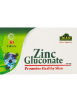زینک گلوکونات 35 میلی گرمی 30 عددی