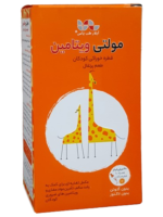 قطره مولتی ویتامین آیلار طب یاس حجم 30 میلی لیتر