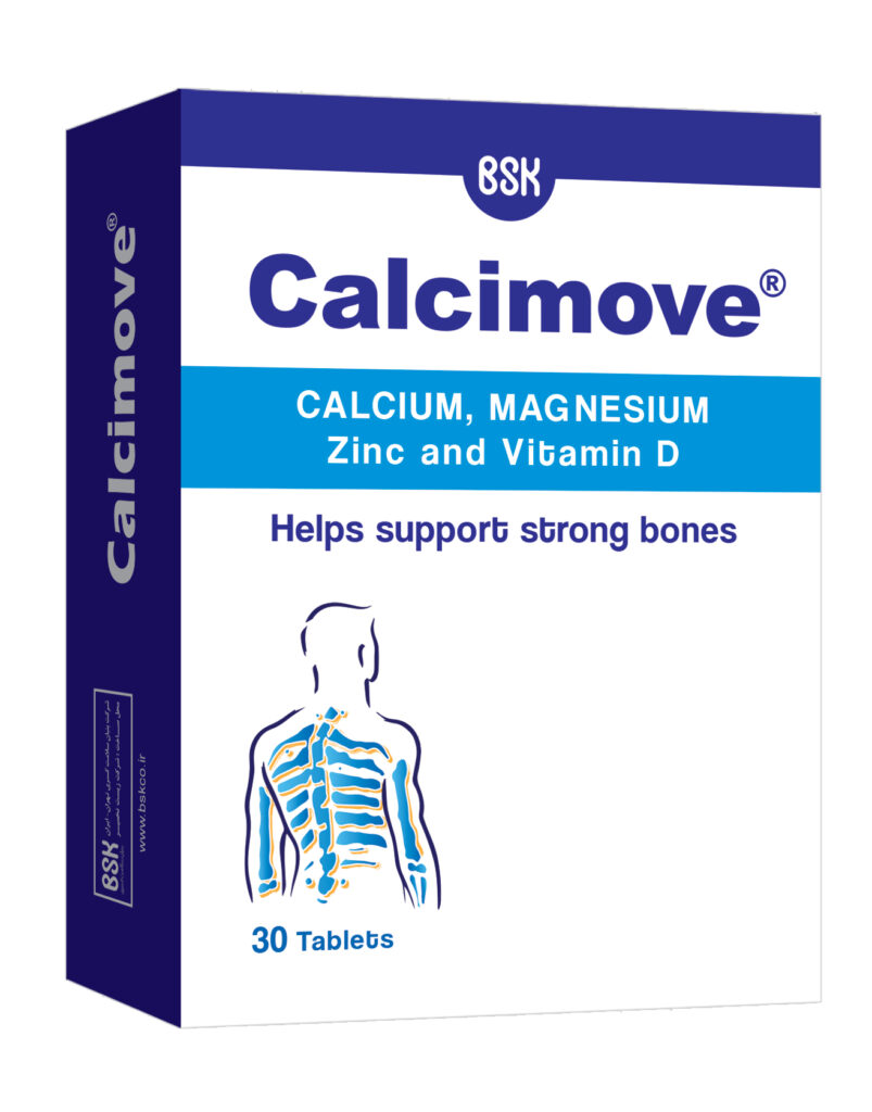 کلسی مو بی اس کی 30 عددی