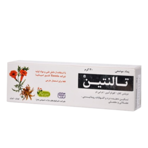 پماد تالنتین 30 گرم