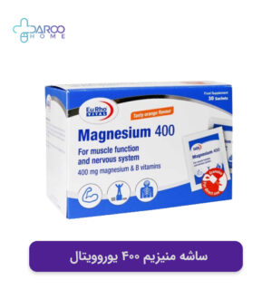 بهترین زمان مصرف ساشه منیزیم