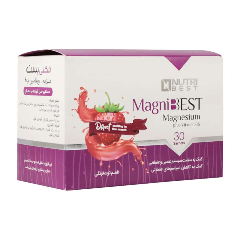 ساشه مگنی بست نوتری بست 30 عددی ساشه مگنی بست نوتری بست 30 عددی