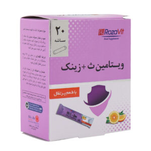 ساشه ویتامین C و زینک رزاویت 20 عددی