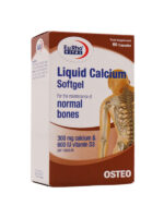 سافت ژل لیکوئید کلسیم یوروویتال 60 عددی