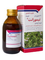 شربت آویشن تیمورانت رازک 120 میلی لیتر