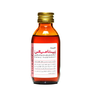 شربت زیتامیکس الحاوی 120 میلی لیتر