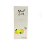 شربت لیمو و عسل الحاوی 120 میلی لیتر