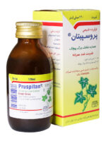 شربت پروسپیتان رازک 120 میلی لیتر