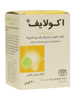 قرص اکولایف رازک 60 عددی