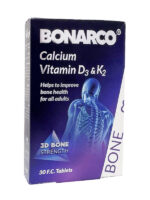 قرص بون آرکو عبیدی ۳۰ عددی