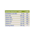 قرص جینسینگ پلاس یوروویتال 60 عددی