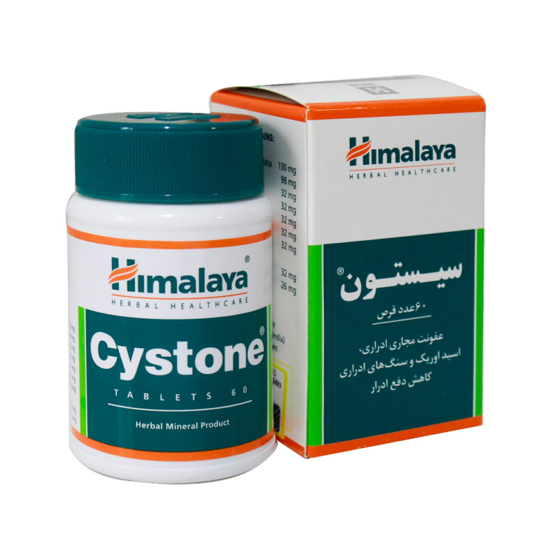 قرص سیستون هیمالیا 60 عددی
