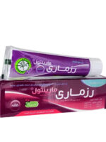 پماد مارینتول رزماری رازک 30 گرمی