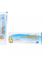 پماد هربال برن 3 درصد رازک 30 گرمی