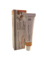 پماد کامودرما رازک 15 گرمی 1