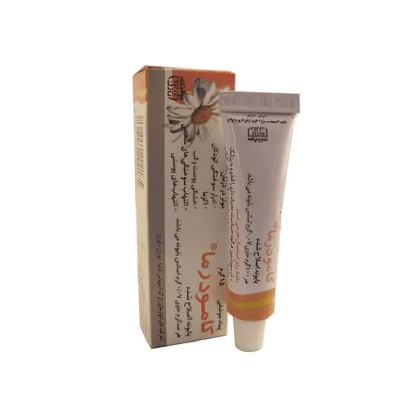 پماد کامودرما رازک 15 گرمی 1